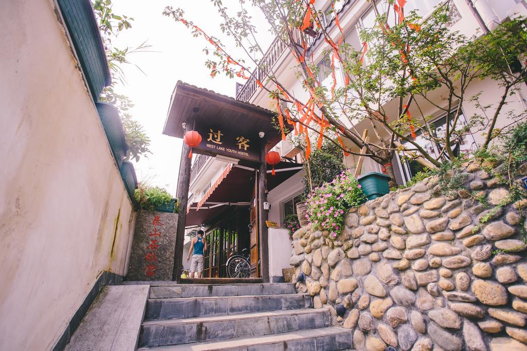 Westlake Youth Hostel Manjuelong Branch Hangzhou Exterior foto